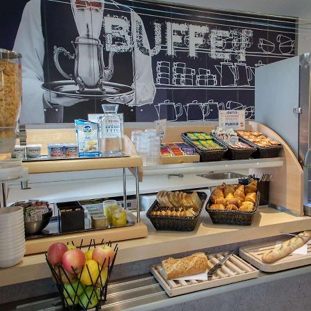 Ibis Budget Vienne Sud Exteriér fotografie